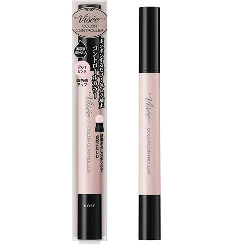 Kose Visee Color Controller - Harajuku Culture Japan - Japanease Products Store Beauty and Stationery