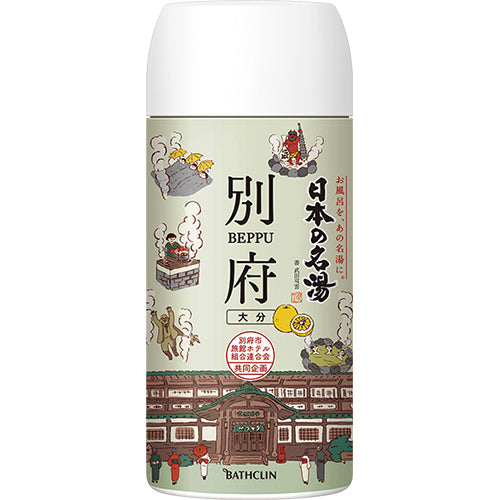 Bathclin Japanese Famous Hot Spring Bath Salts Bottle - 450g - Harajuku Culture Japan - Japanease Products Store Beauty and Stationery