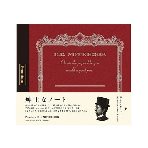 Apica Premium C.D. Notebook 124mm×140mm - Harajuku Culture Japan - Japanease Products Store Beauty and Stationery