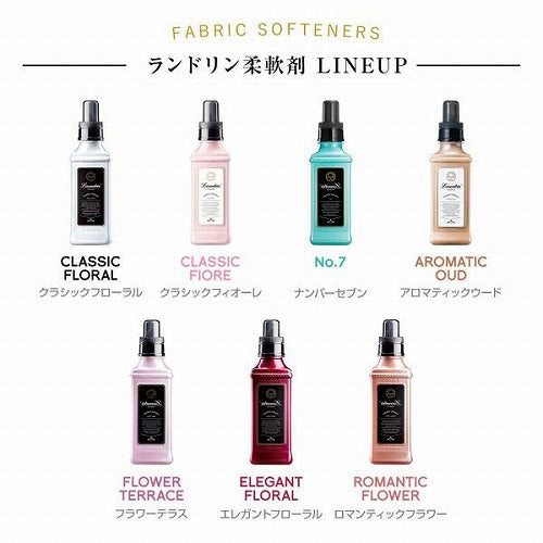 Laundrin Fabric Softener 480ml Refill - Classic Fiore - Harajuku Culture Japan - Japanease Products Store Beauty and Stationery