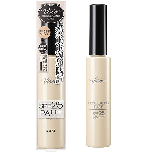 Kose Visee Concealing Base - Harajuku Culture Japan - Japanease Products Store Beauty and Stationery