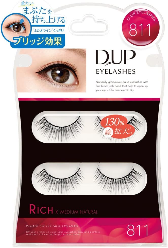 D-UP EYELASHES Rich - 811 - Harajuku Culture Japan - Japanease Products Store Beauty and Stationery