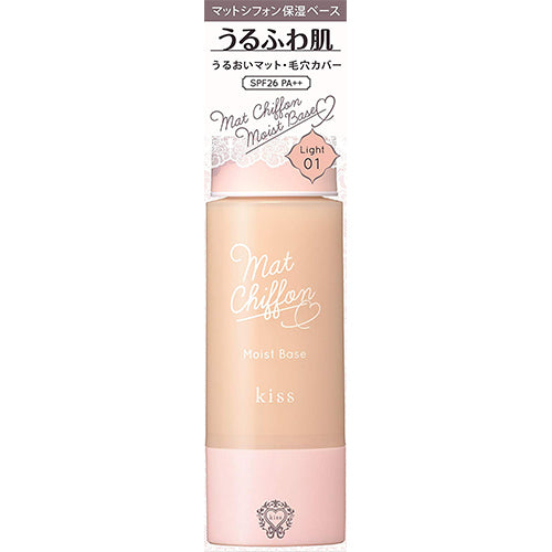 Isehan Kiss Matte Chiffon UV Moist Base SPF26 PA++ - 01 Light - Harajuku Culture Japan - Japanease Products Store Beauty and Stationery