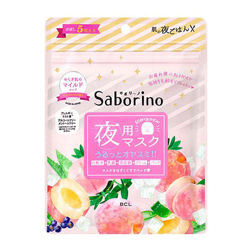 BCL Saborino Facial Sheet Mask Melting Fruit Sleeping Type - 5 Sheets - Harajuku Culture Japan - Japanease Products Store Beauty and Stationery