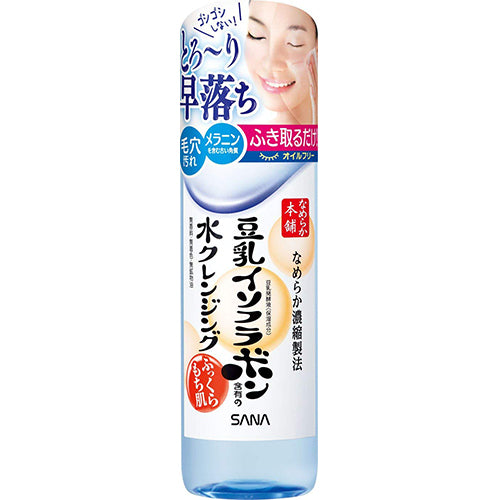 Sana Nameraka Honpo Soy Milk Isoflavone Water Cleansing - 200ml - Harajuku Culture Japan - Japanease Products Store Beauty and Stationery