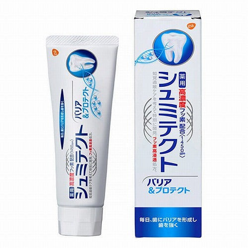 Shumitect Barrier & Protect Toothpaste 90g - Pure Mint - Harajuku Culture Japan - Japanease Products Store Beauty and Stationery