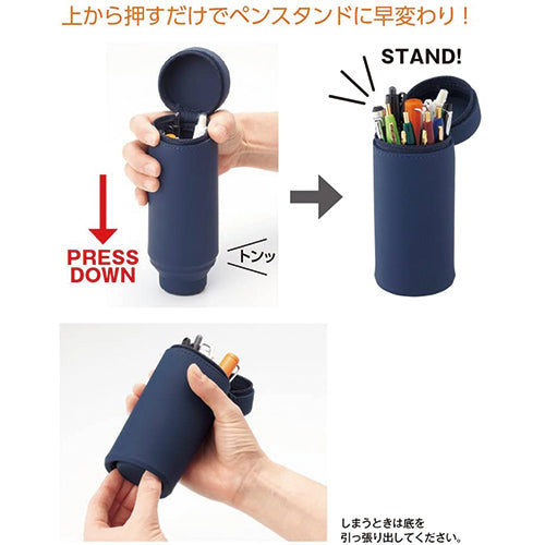 Lihit Lab. A-7692 Stand Pen Case Circle-type - Harajuku Culture Japan - Japanease Products Store Beauty and Stationery