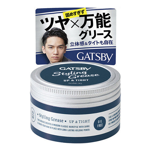 Gatsby Styling Grease - Harajuku Culture Japan - Japanease Products Store Beauty and Stationery