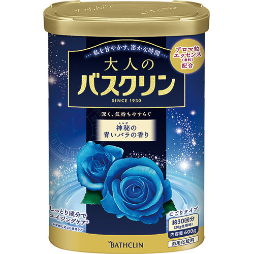 Bathclin Adult Bath Solt - Salts - Harajuku Culture Japan - Japanease Products Store Beauty and Stationery