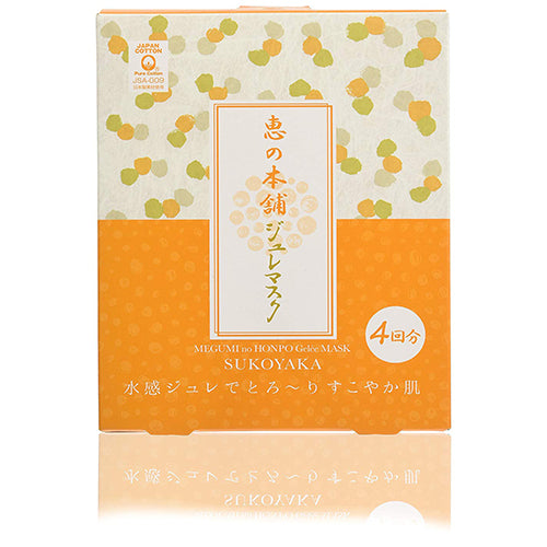 Megumi No Honpo Jure Mask - 4pc - Healthy - Harajuku Culture Japan - Japanease Products Store Beauty and Stationery