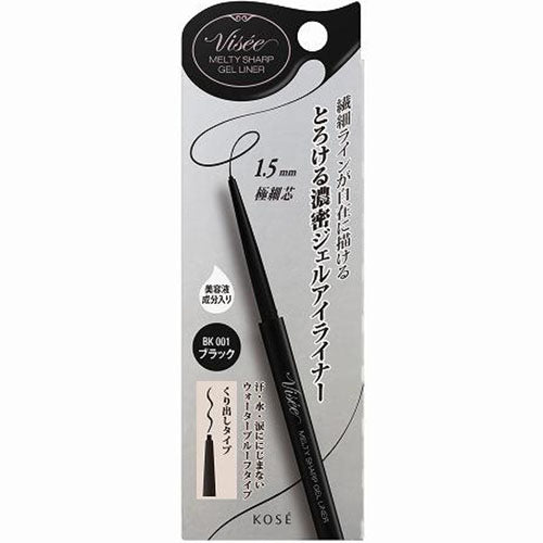 Kose Visee Melty Sharp Gel Liner - Harajuku Culture Japan - Japanease Products Store Beauty and Stationery