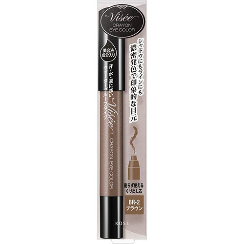 Kose Visee Crayon Eye Color - Harajuku Culture Japan - Japanease Products Store Beauty and Stationery