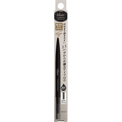 Kose Visee Eyebrow Pencil S - Harajuku Culture Japan - Japanease Products Store Beauty and Stationery