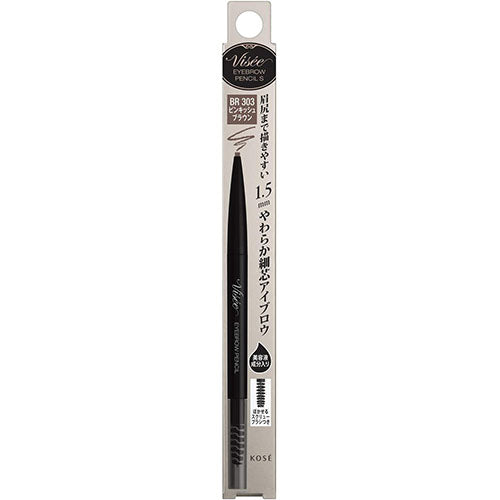Kose Visee Eyebrow Pencil S - Harajuku Culture Japan - Japanease Products Store Beauty and Stationery