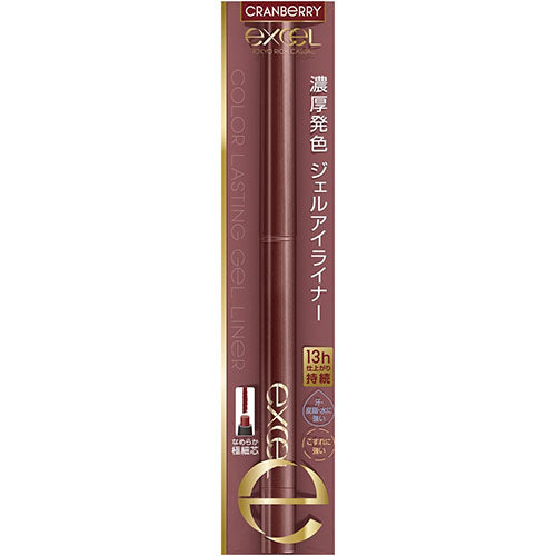Excel Tokyo Color Lasting Gel Liner - Harajuku Culture Japan - Japanease Products Store Beauty and Stationery