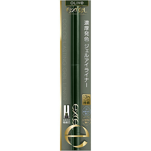 Excel Tokyo Color Lasting Gel Liner - Harajuku Culture Japan - Japanease Products Store Beauty and Stationery