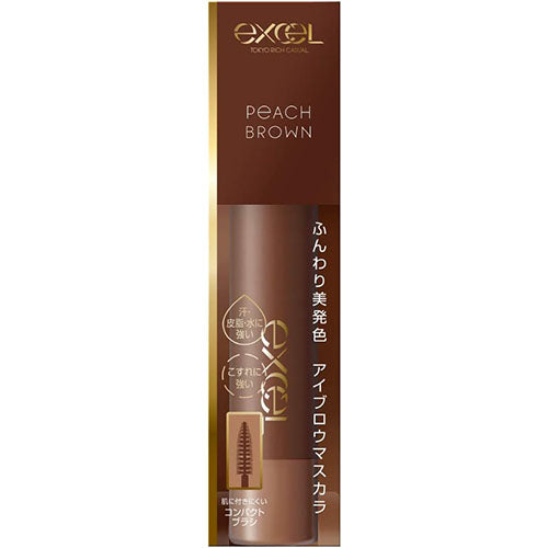 Excel Tokyo Color On Eyebrow - Harajuku Culture Japan - Japanease Products Store Beauty and Stationery