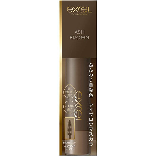 Excel Tokyo Color On Eyebrow - Harajuku Culture Japan - Japanease Products Store Beauty and Stationery