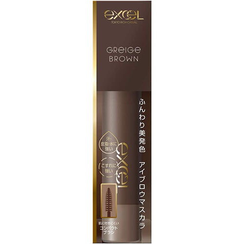 Excel Tokyo Color On Eyebrow - Harajuku Culture Japan - Japanease Products Store Beauty and Stationery