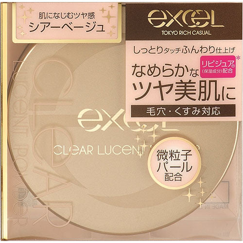 Excel Tokyo Clear Lucent Powder NB - Harajuku Culture Japan - Japanease Products Store Beauty and Stationery