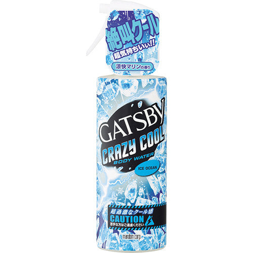 Gatsby Crazy Cool Body Water 170ml  Ice Ocean - Harajuku Culture Japan - Japanease Products Store Beauty and Stationery