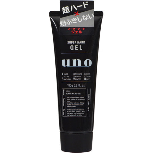 Shiseido UNO Hair Gel Super Hard Gel 180g - Harajuku Culture Japan - Japanease Products Store Beauty and Stationery