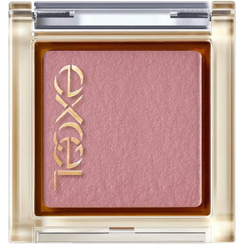 Excel Tokyo Eye Planner - Harajuku Culture Japan - Japanease Products Store Beauty and Stationery