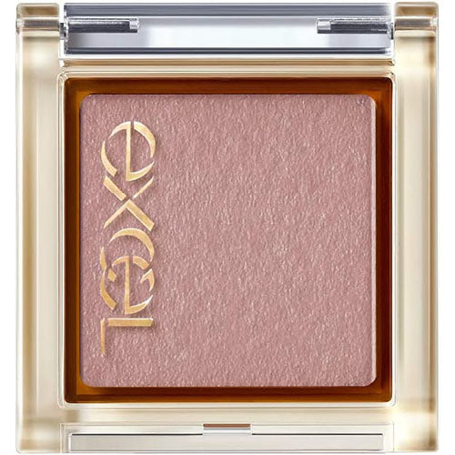 Excel Tokyo Eye Planner - Harajuku Culture Japan - Japanease Products Store Beauty and Stationery