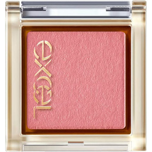 Excel Tokyo Eye Planner - Harajuku Culture Japan - Japanease Products Store Beauty and Stationery