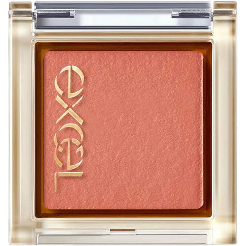 Excel Tokyo Eye Planner - Harajuku Culture Japan - Japanease Products Store Beauty and Stationery