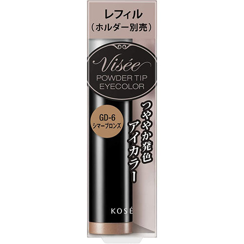 Kose Visee Powder Tip Eyecolor - Harajuku Culture Japan - Japanease Products Store Beauty and Stationery