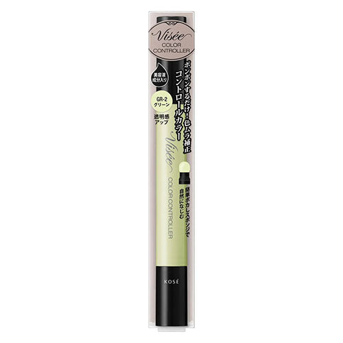 Kose Visee Color Controller - Harajuku Culture Japan - Japanease Products Store Beauty and Stationery