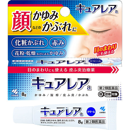 Kobayashi Pharmaceutical Curelea A 8g - Harajuku Culture Japan - Japanease Products Store Beauty and Stationery