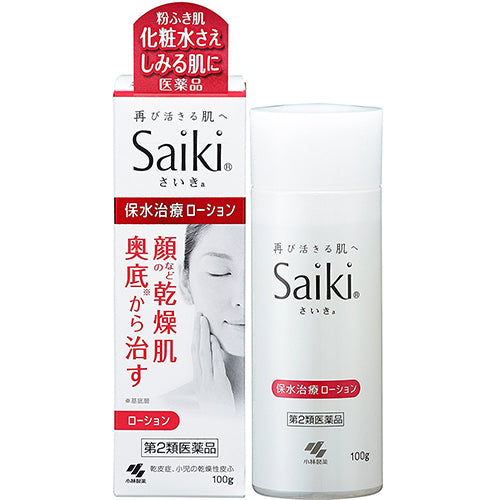 Kobayashi Pharmaceutical Saiki A Lotion 100g - Harajuku Culture Japan - Japanease Products Store Beauty and Stationery