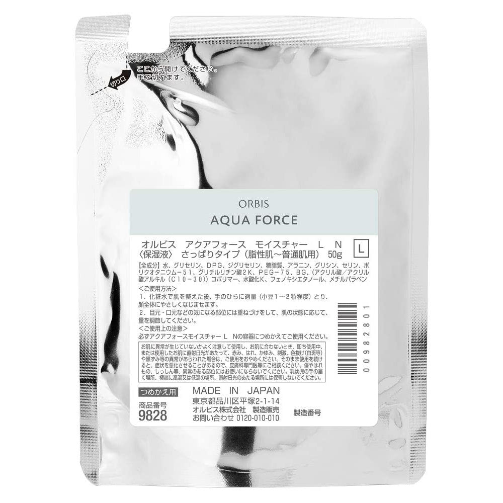 Orbis Aqua Force Series Skin Misture (Moisturizing Liquid) Refill 50g - Light - Harajuku Culture Japan - Japanease Products Store Beauty and Stationery
