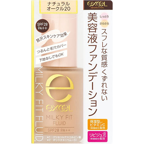 Excel Tokyo Milky Fit Fluid - Harajuku Culture Japan - Japanease Products Store Beauty and Stationery