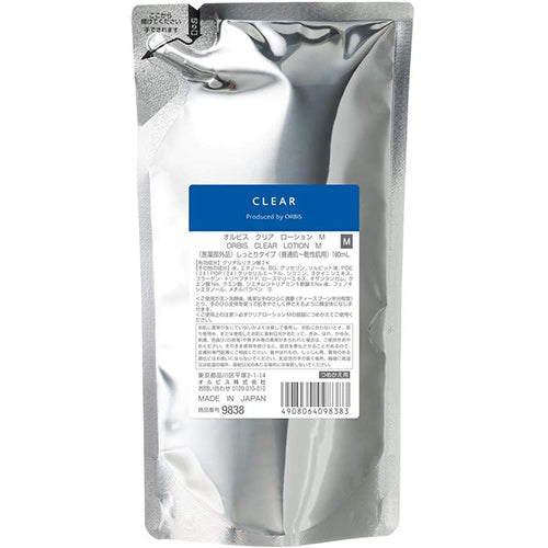Orbis Medicinal Clear Lotion - 180ml - Moist - Refill - Harajuku Culture Japan - Japanease Products Store Beauty and Stationery