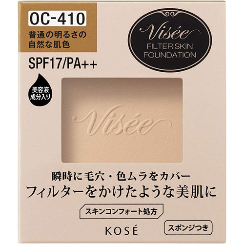 Kose Visee Filter Skin Foundation - Harajuku Culture Japan - Japanease Products Store Beauty and Stationery