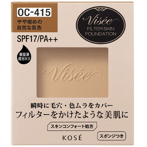 Kose Visee Filter Skin Foundation - Harajuku Culture Japan - Japanease Products Store Beauty and Stationery