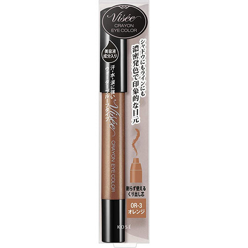 Kose Visee Crayon Eye Color - Harajuku Culture Japan - Japanease Products Store Beauty and Stationery