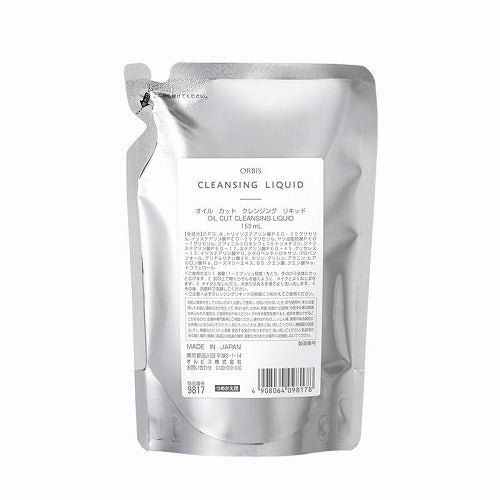 Orbis Cleansing Liquid - 150ml - Refill - Harajuku Culture Japan - Japanease Products Store Beauty and Stationery