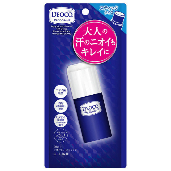 Deoco Deodorant Stick 13g - Sweet Floral Scent - Harajuku Culture Japan - Japanease Products Store Beauty and Stationery