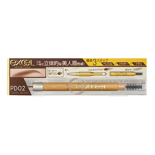 Excel Tokyo Powder & Pencil Eyebrow EX - Harajuku Culture Japan - Japanease Products Store Beauty and Stationery