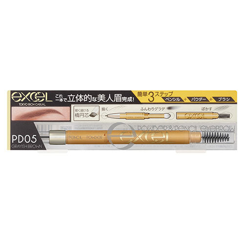 Excel Tokyo Powder & Pencil Eyebrow EX - Harajuku Culture Japan - Japanease Products Store Beauty and Stationery