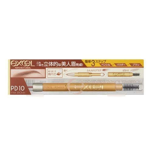 Excel Tokyo Powder & Pencil Eyebrow EX - Harajuku Culture Japan - Japanease Products Store Beauty and Stationery
