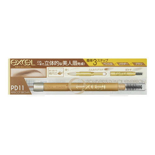Excel Tokyo Powder & Pencil Eyebrow EX - Harajuku Culture Japan - Japanease Products Store Beauty and Stationery