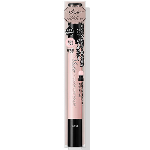 Kose Visee Color Controller - Harajuku Culture Japan - Japanease Products Store Beauty and Stationery