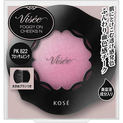 Kose Visee Foggy On Cheeks N - Harajuku Culture Japan - Japanease Products Store Beauty and Stationery