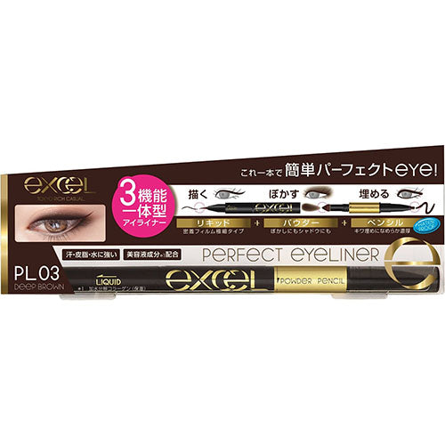 Excel Tokyo Perfect Eyeliner N - Harajuku Culture Japan - Japanease Products Store Beauty and Stationery
