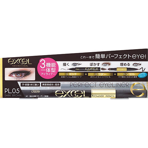 Excel Tokyo Perfect Eyeliner N - Harajuku Culture Japan - Japanease Products Store Beauty and Stationery
